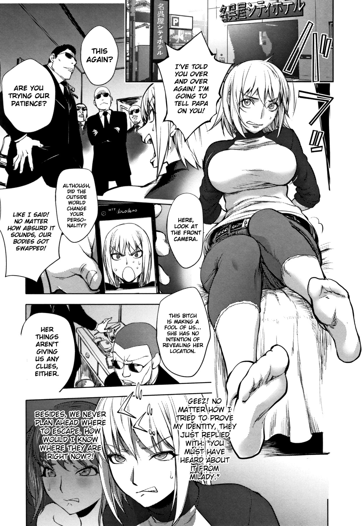 Hentai Manga Comic-Shuffle! First Half-Read-5